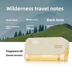Asakusa Mijia Version Human Body Sensing Aromatherapy Machine Home Rechargeable Automatic Fragrance Sprayer Essential Oil Aroma Diffuser Gift Wholesale