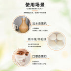 10ML *12 Pieces Home Bedroom Car Aromatherapy Water-Soluble Humidifier Aromatherapy Essential Oil Set