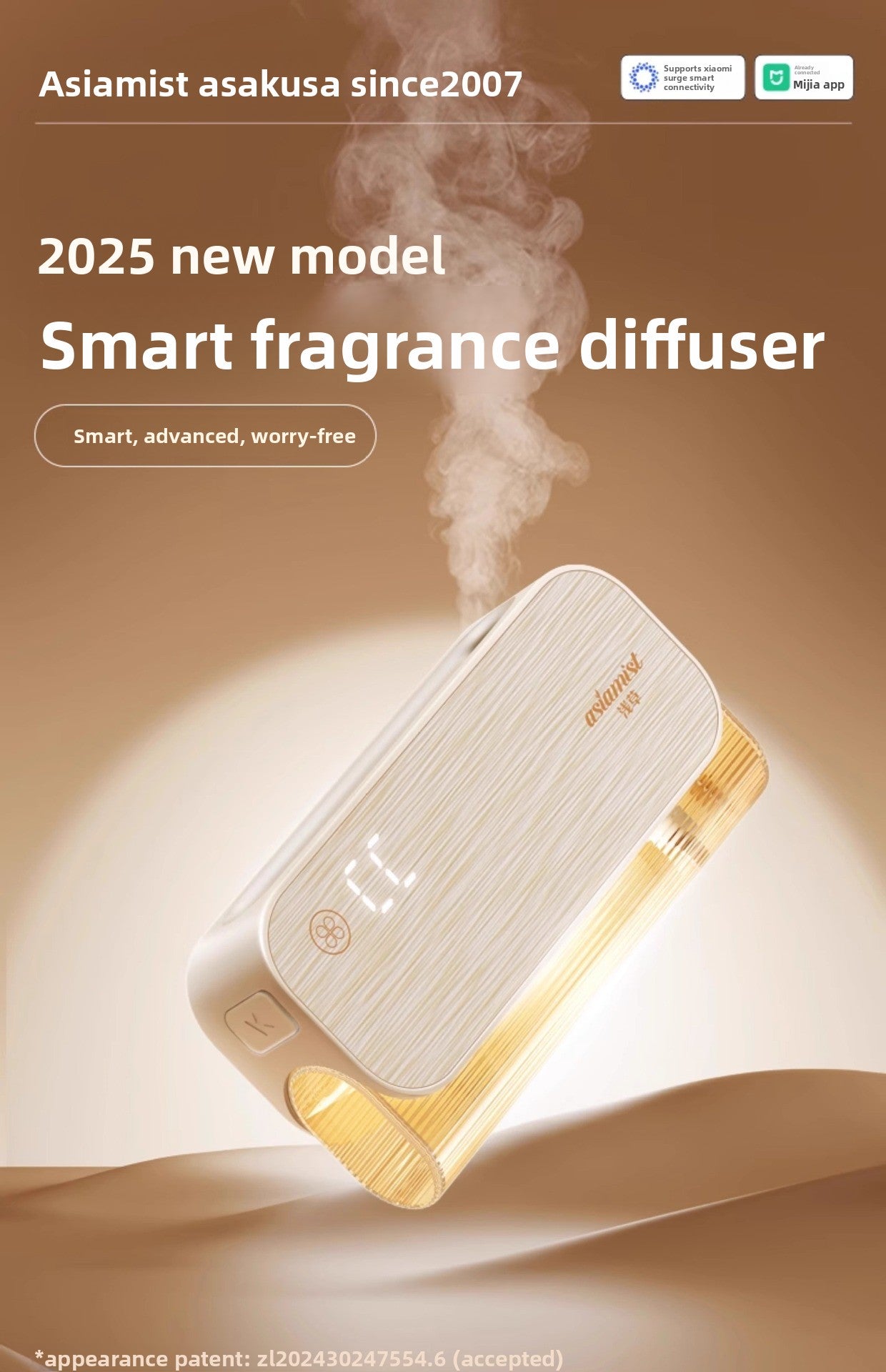 Asakusa Mijia Version Human Body Sensing Aromatherapy Machine Home Rechargeable Automatic Fragrance Sprayer Essential Oil Aroma Diffuser Gift Wholesale