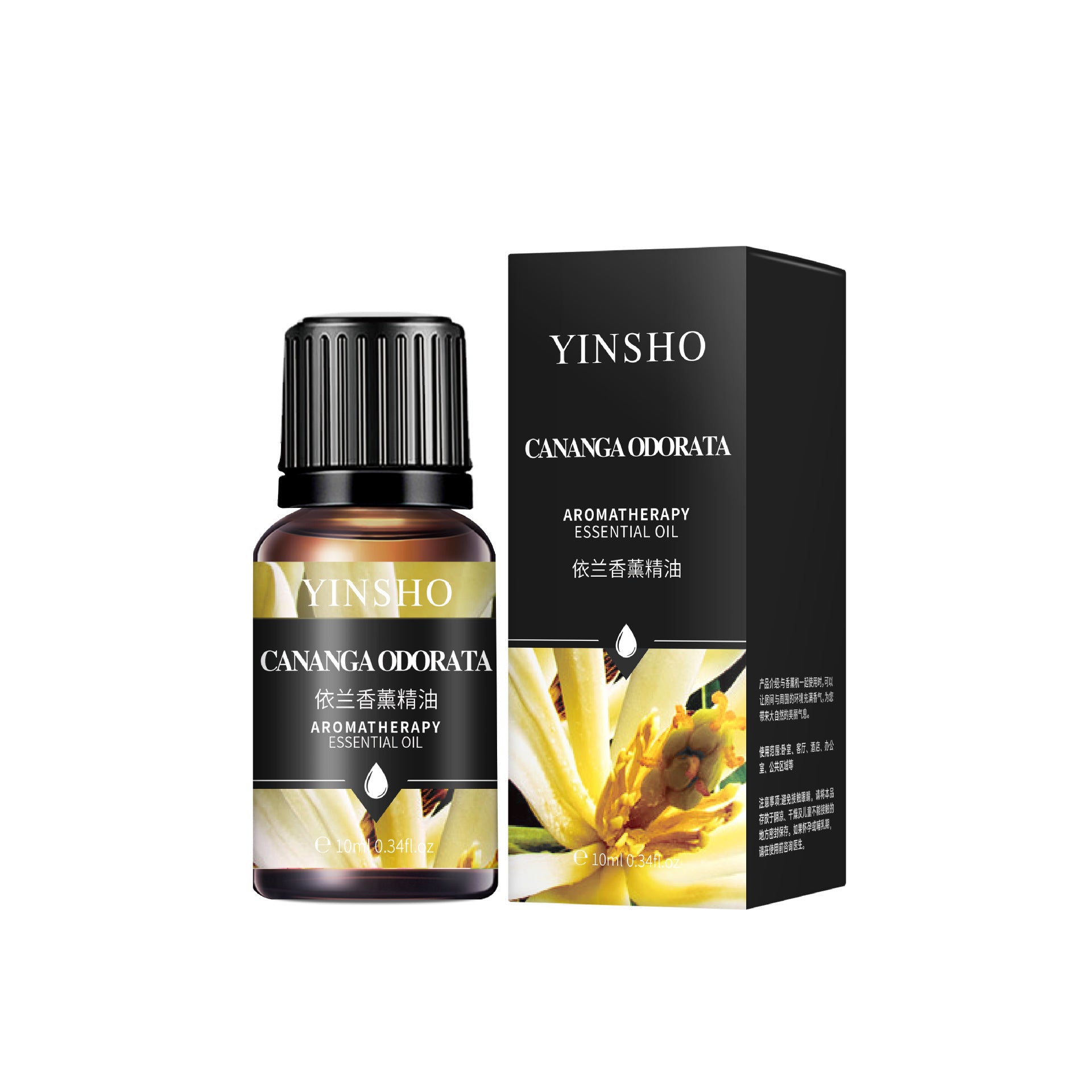 YINSHO Water-Soluble Aromatherapy Essential Oil for Car Interior Air Freshening, Long-Lasting Fragrance, Deodorizing, Humidifier Aromatherapy Essential Oil