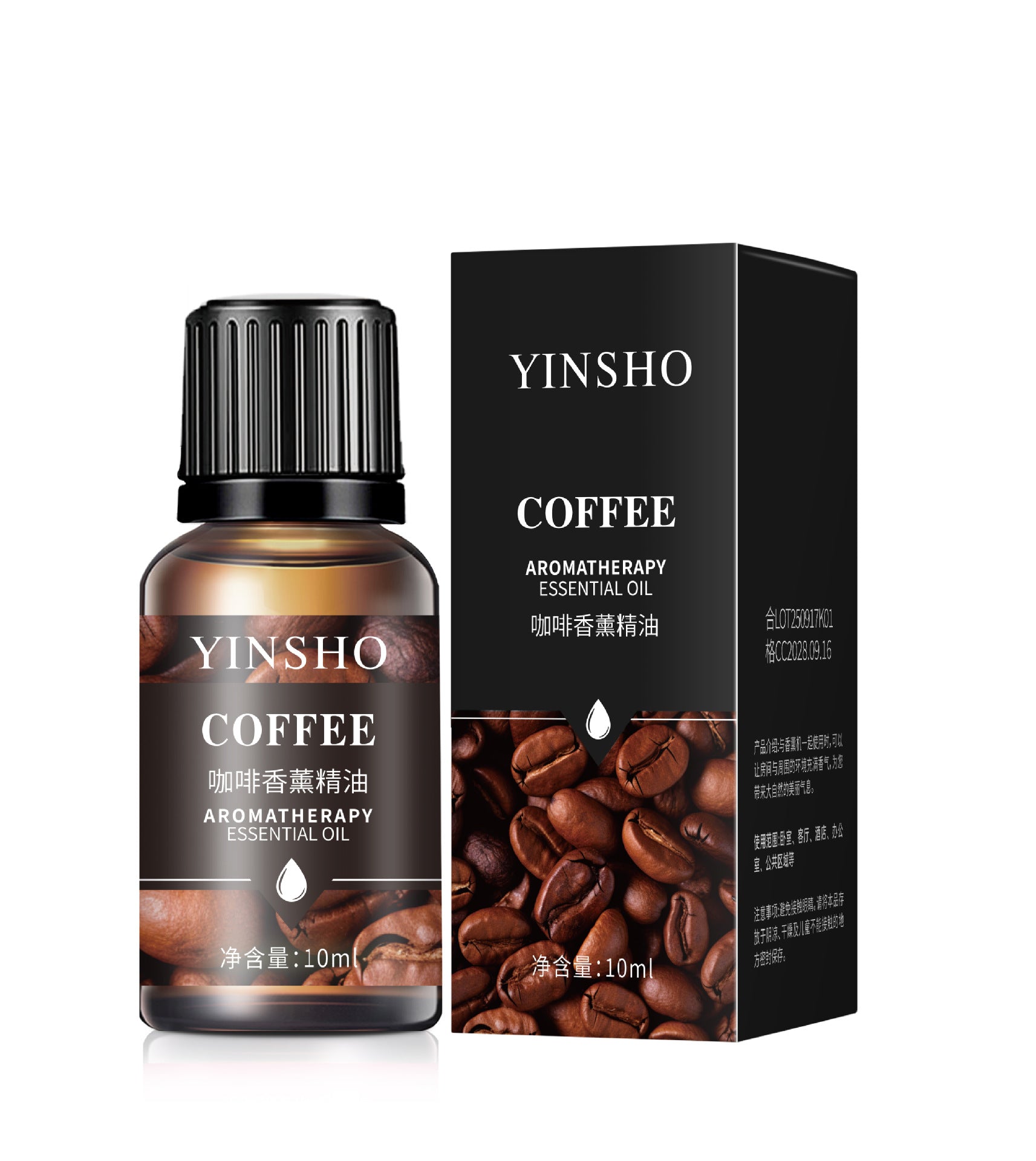 YINSHO Flameless Aromatherapy Essential Oil for Home Air Freshener Water-Soluble Humidifier Special Essential Oil Manufacturer Wholesale