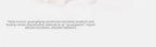 Asakusa Mijia Version Human Body Sensing Aromatherapy Machine Home Rechargeable Automatic Fragrance Sprayer Essential Oil Aroma Diffuser Gift Wholesale