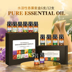 10ML *12 Pieces Home Bedroom Car Aromatherapy Water-Soluble Humidifier Aromatherapy Essential Oil Set