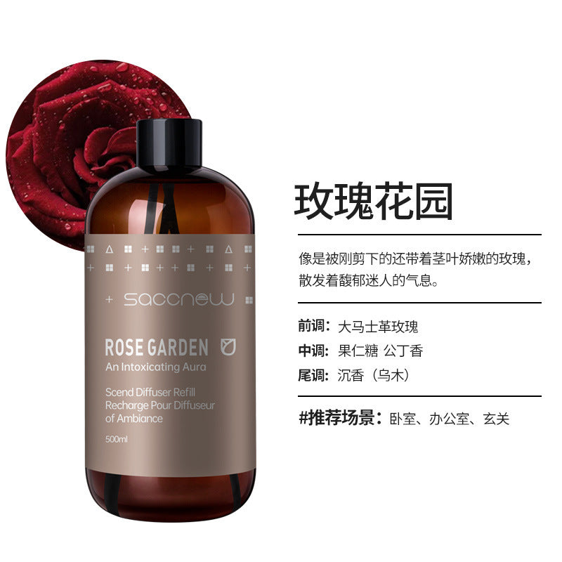 500ML Five-Star Hotel Fireless Aromatherapy Home Indoor Bedroom Room Deodorizing Air Freshener Refill