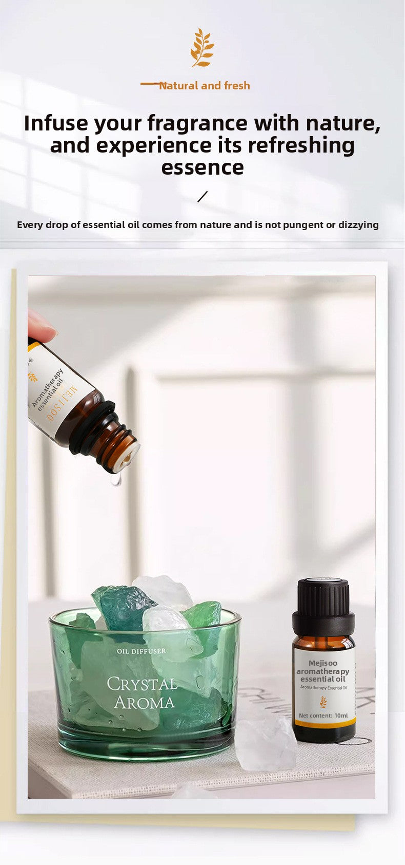 Oil-Soluble Aromatherapy Essential Oil Fresh Air Aromatherapy Candle Diffuser Stone Special Plant Aromatherapy Essential Oil