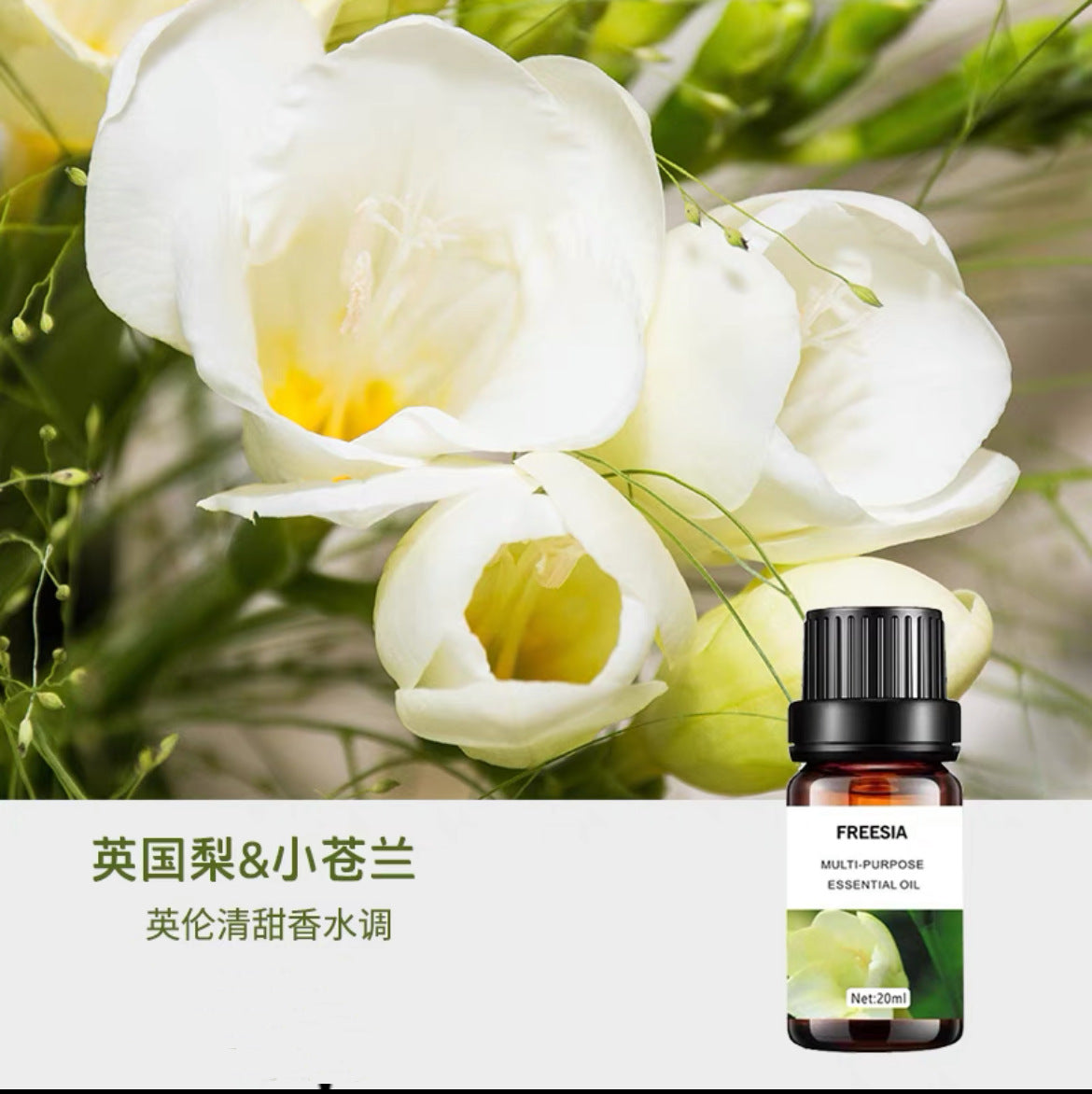 Pure Sweet Orange Essential Oil for Diffuser Reed Diffuser Aromatherapy Machine Diffuser Stone Fragrance Oil Refill